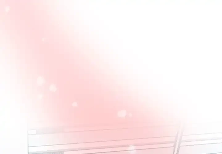 付き合うなんて言ってない！ 第19話 - 4