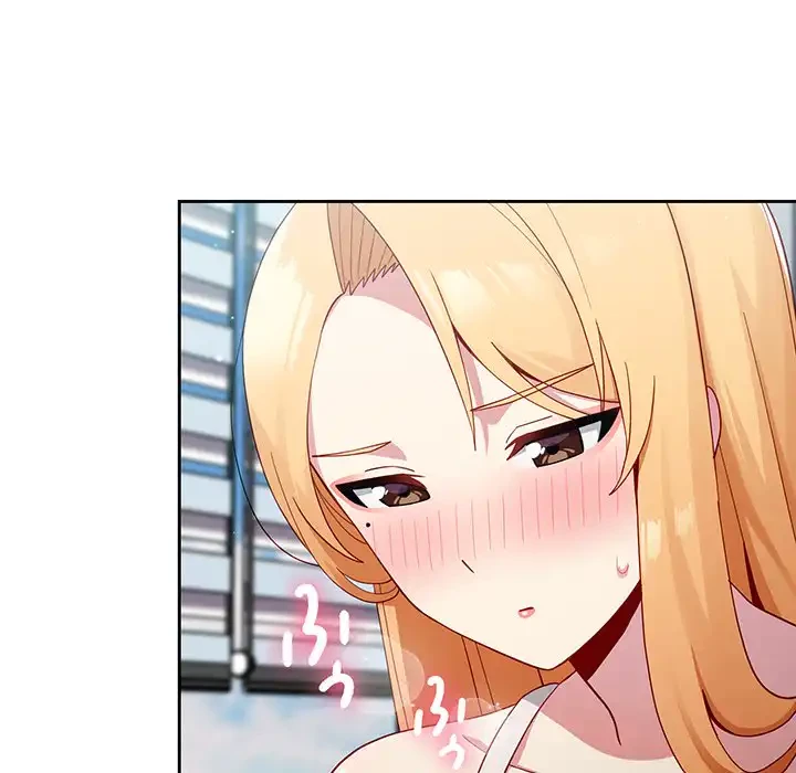 付き合うなんて言ってない！ 第19話 - 14