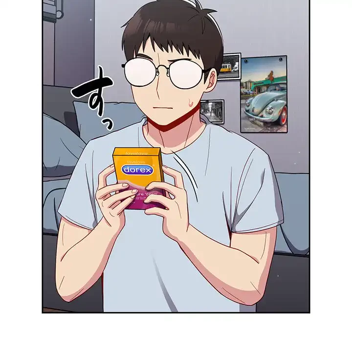 付き合うなんて言ってない！ 第19話 - 32