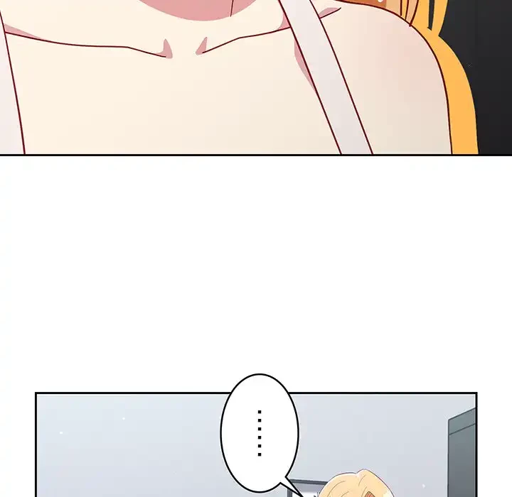 付き合うなんて言ってない！ 第19話 - 36