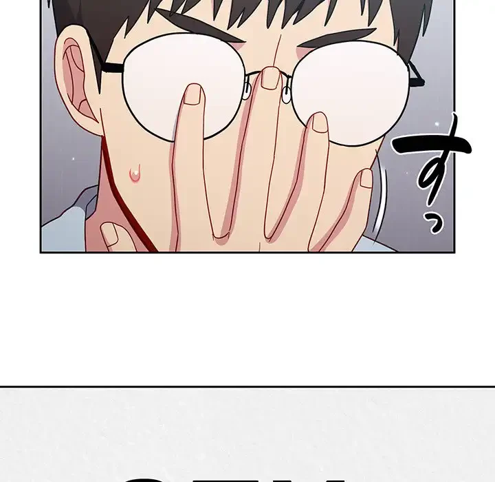 付き合うなんて言ってない！ 第19話 - 45