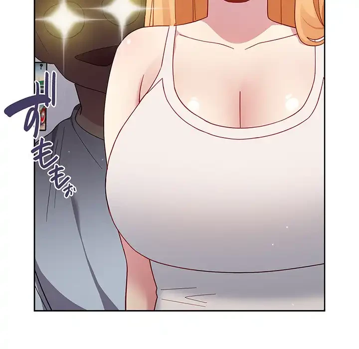 付き合うなんて言ってない！ 第19話 - 50