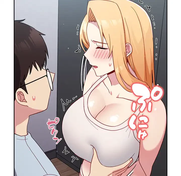 付き合うなんて言ってない！ 第19話 - 76