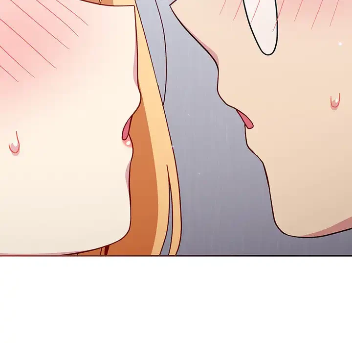 付き合うなんて言ってない！ 第19話 - 92