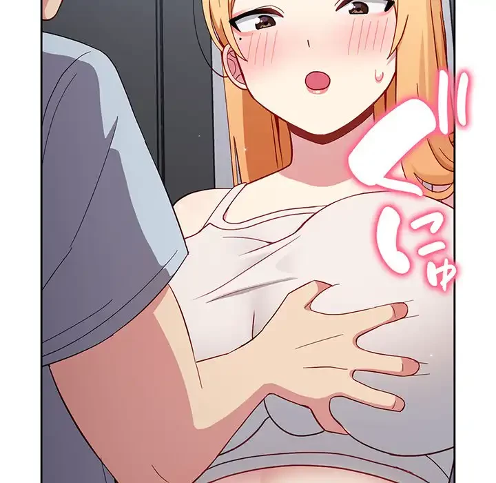 付き合うなんて言ってない！ 第19話 - 106