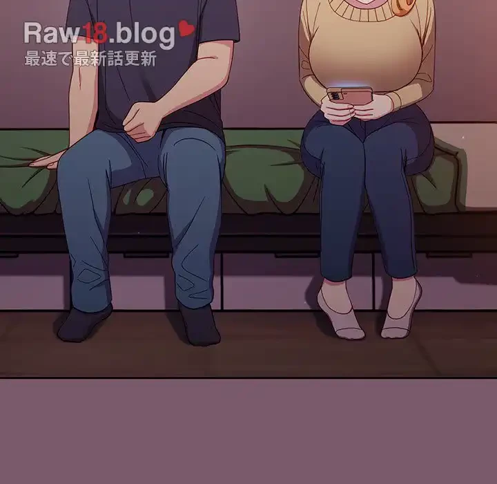 付き合うなんて言ってない！ 第19話 - 149