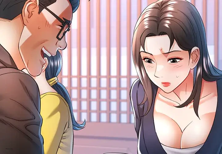 麗しのあなた 第43話 - 4