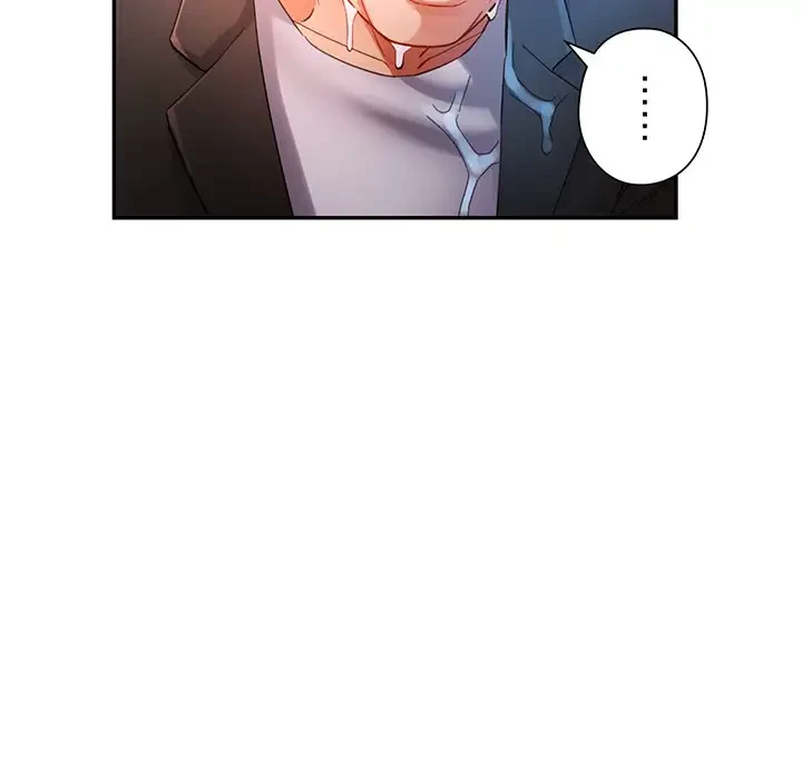 麗しのあなた 第43話 - 11