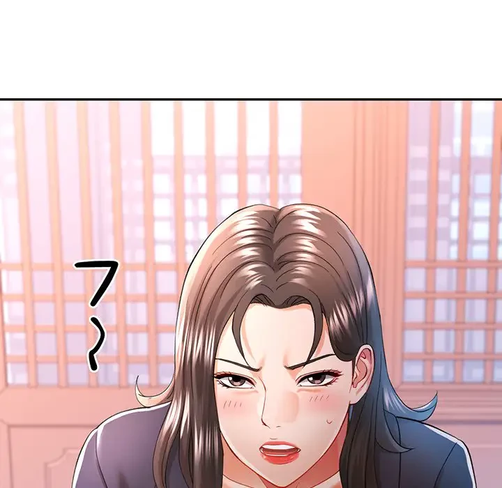 麗しのあなた 第43話 - 12