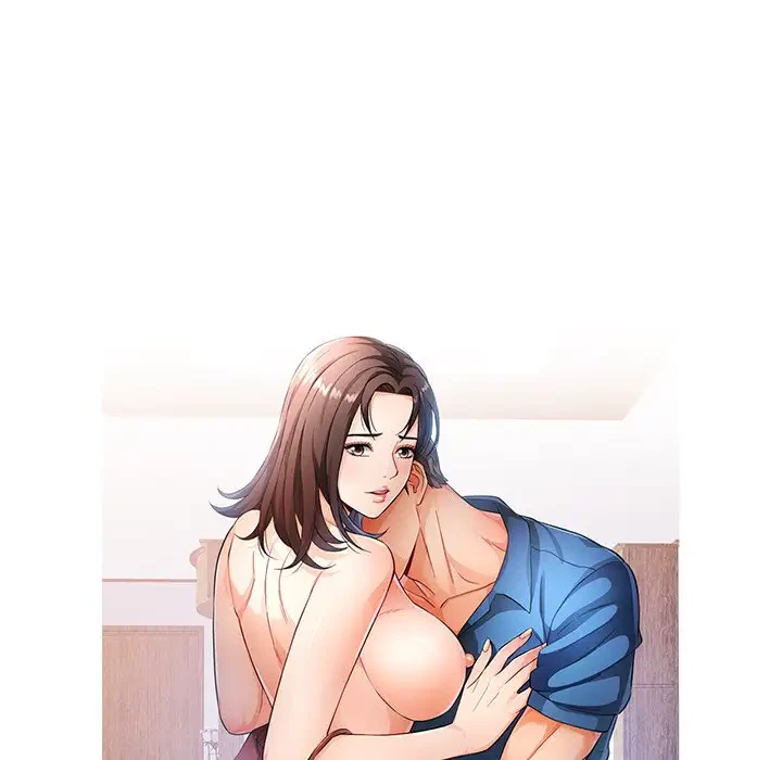 麗しのあなた 第43話 - 14