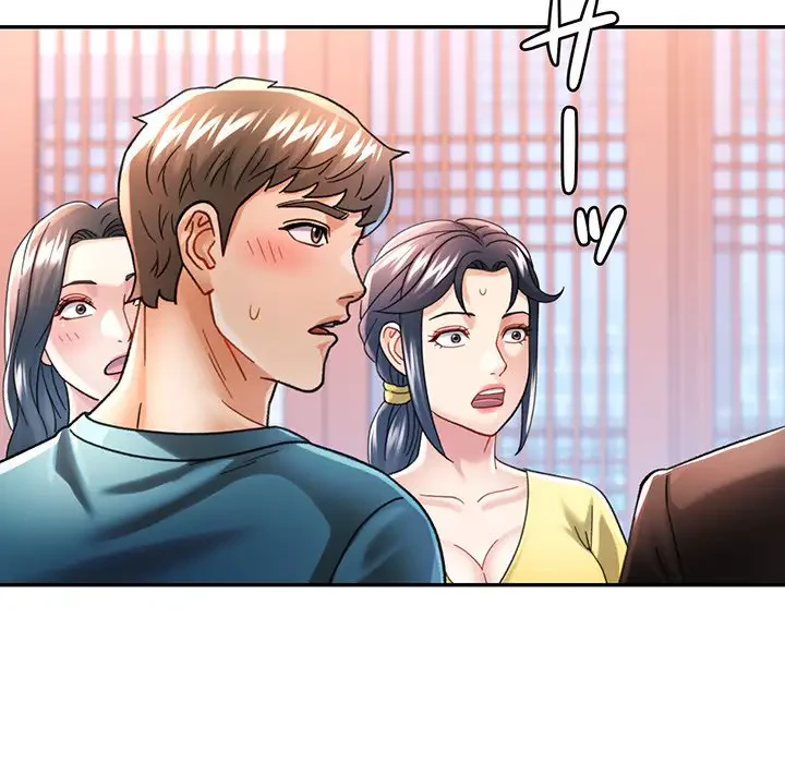 麗しのあなた 第43話 - 17