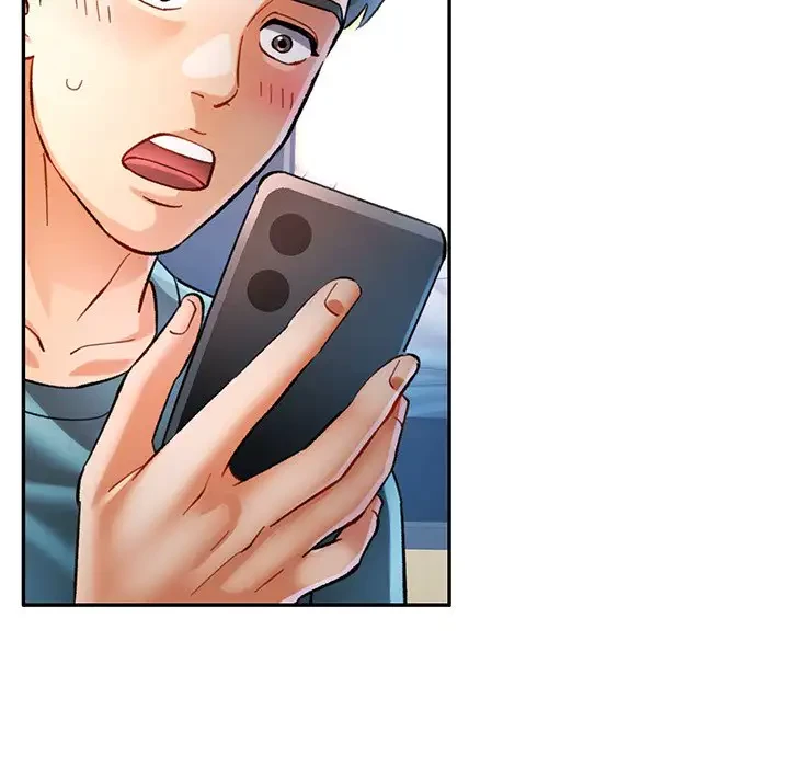 麗しのあなた 第43話 - 32