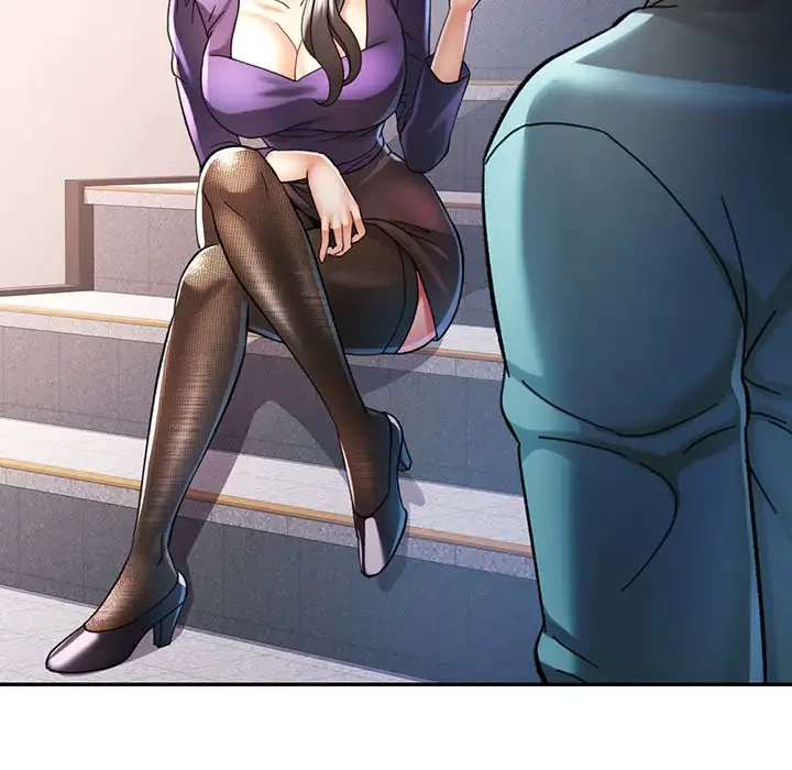 麗しのあなた 第43話 - 39