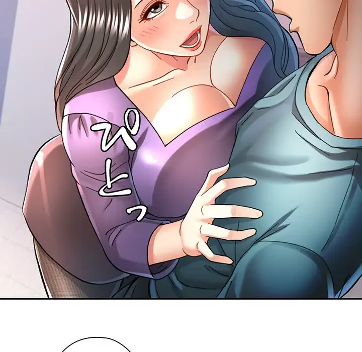 麗しのあなた 第43話 - 43