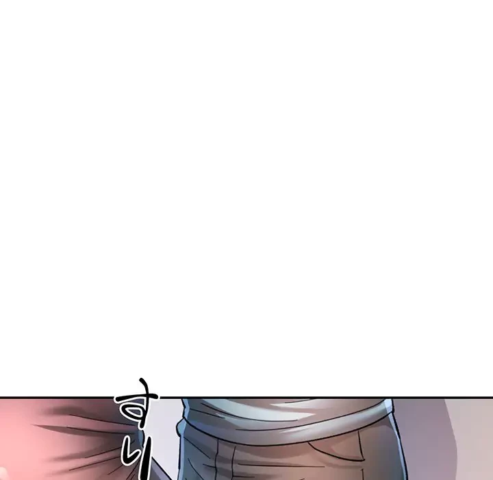 麗しのあなた 第43話 - 47