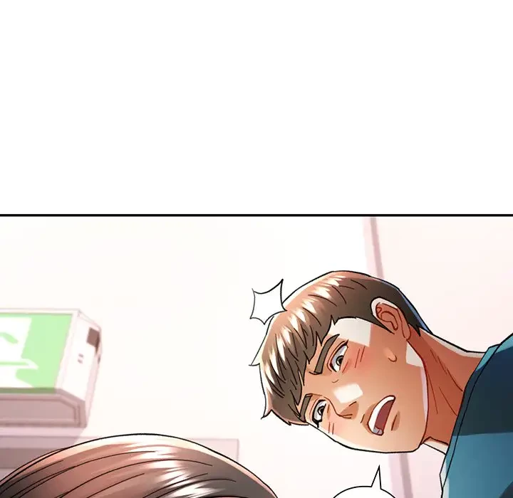 麗しのあなた 第43話 - 70