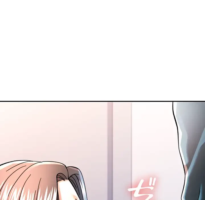 麗しのあなた 第43話 - 74