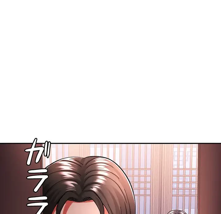 麗しのあなた 第43話 - 126