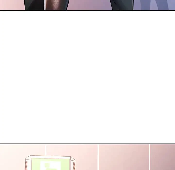 麗しのあなた 第43話 - 135