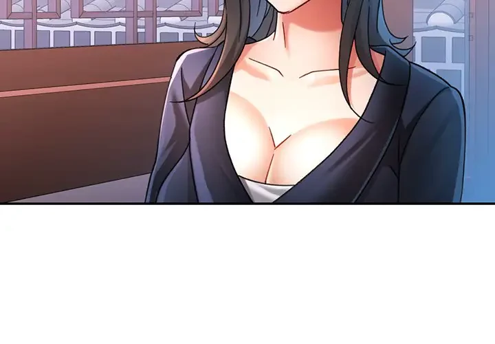 麗しのあなた 第44話 - 4