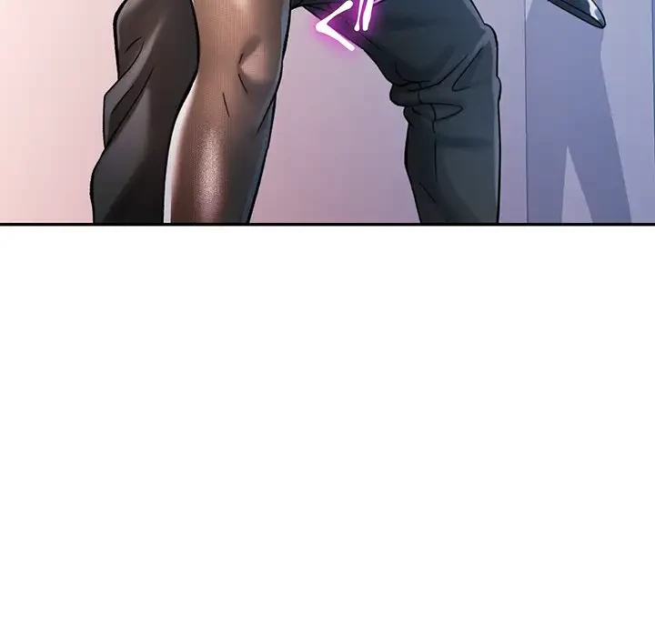 麗しのあなた 第44話 - 9