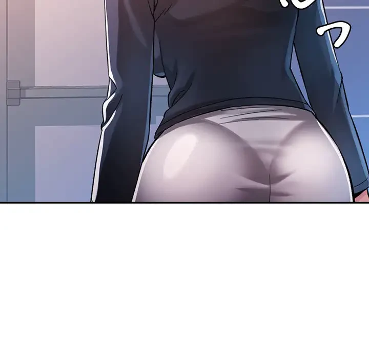 麗しのあなた 第44話 - 11