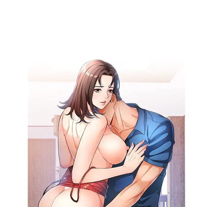 麗しのあなた 第44話 - 12