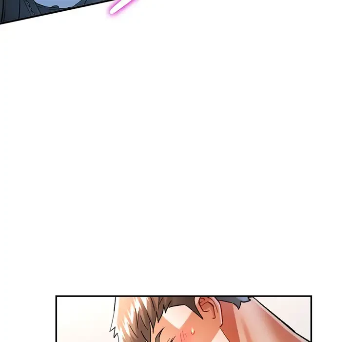 麗しのあなた 第44話 - 25