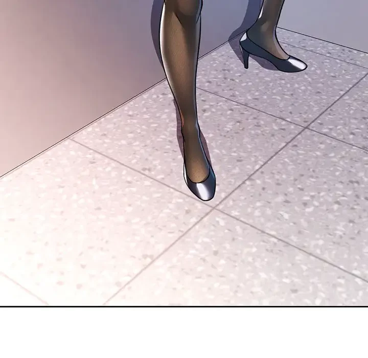 麗しのあなた 第44話 - 33