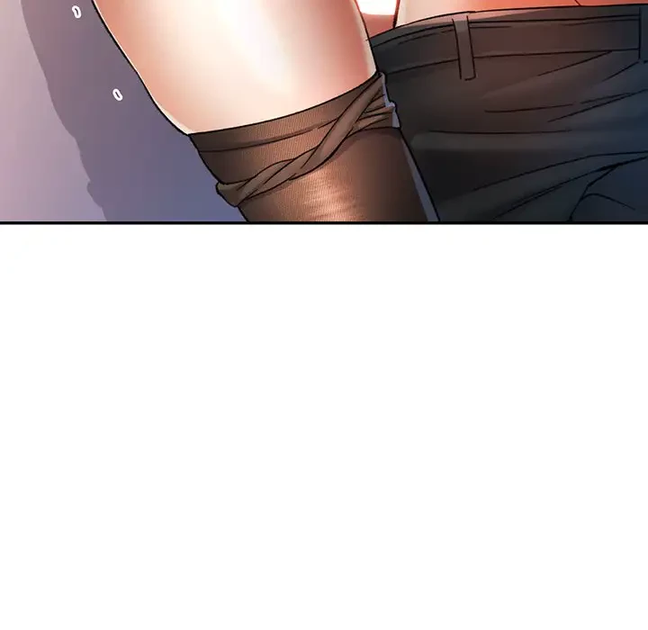 麗しのあなた 第44話 - 50