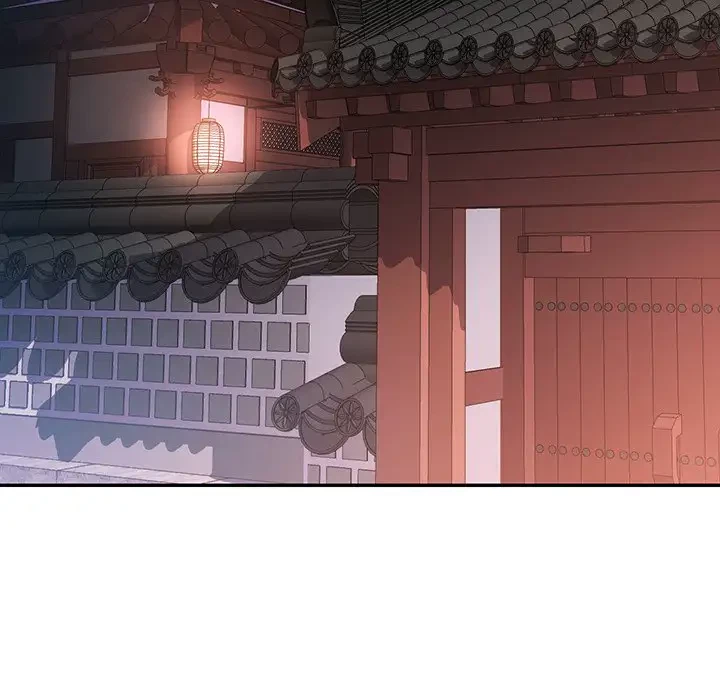 麗しのあなた 第44話 - 54