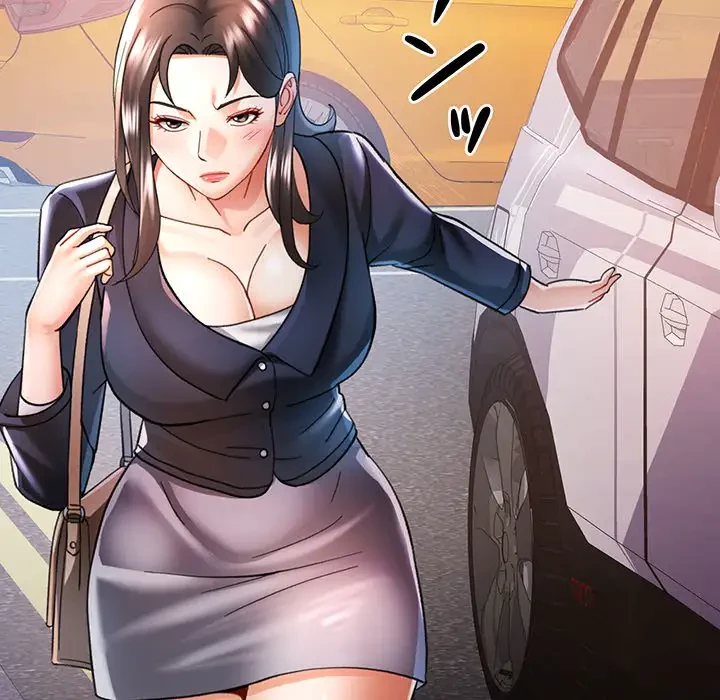 麗しのあなた 第44話 - 76