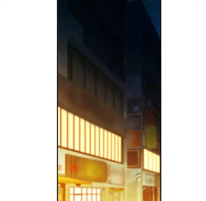 麗しのあなた 第44話 - 79