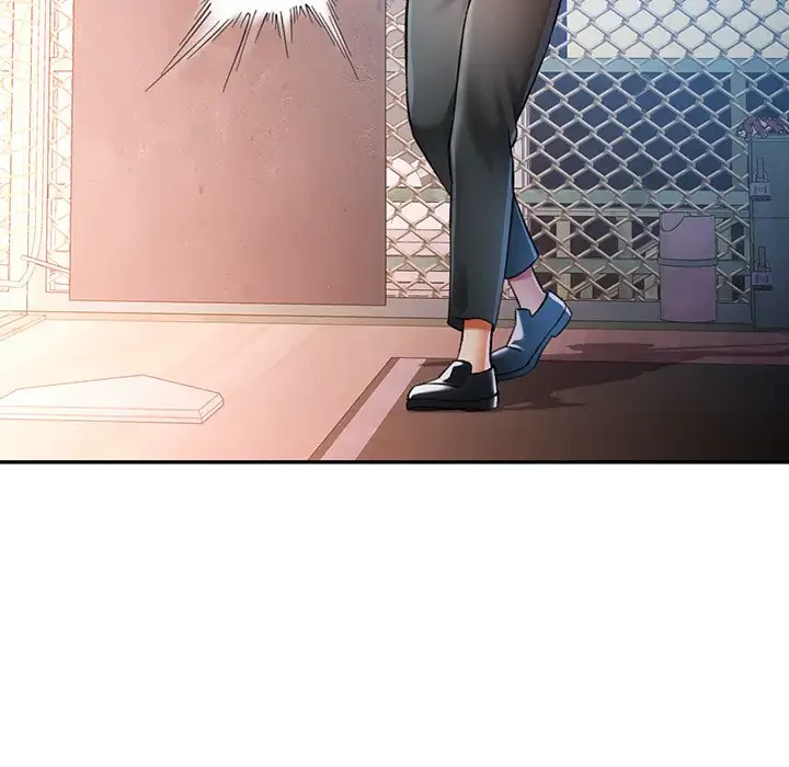 麗しのあなた 第44話 - 106