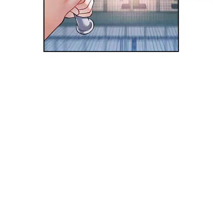 麗しのあなた 第44話 - 121