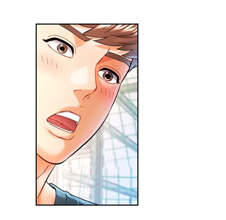 麗しのあなた 第44話 - 135