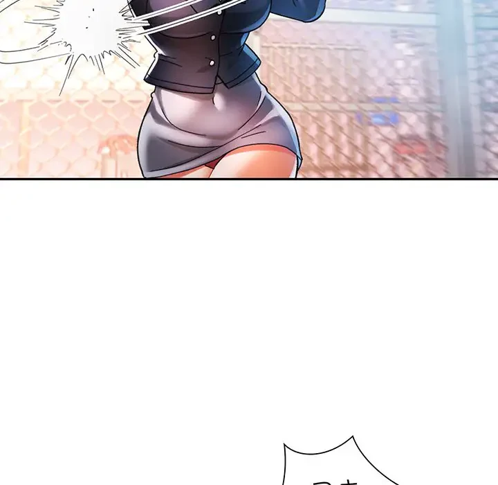 麗しのあなた 第45話 - 7