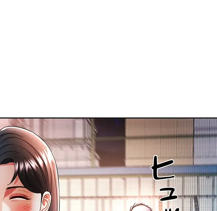 麗しのあなた 第45話 - 11