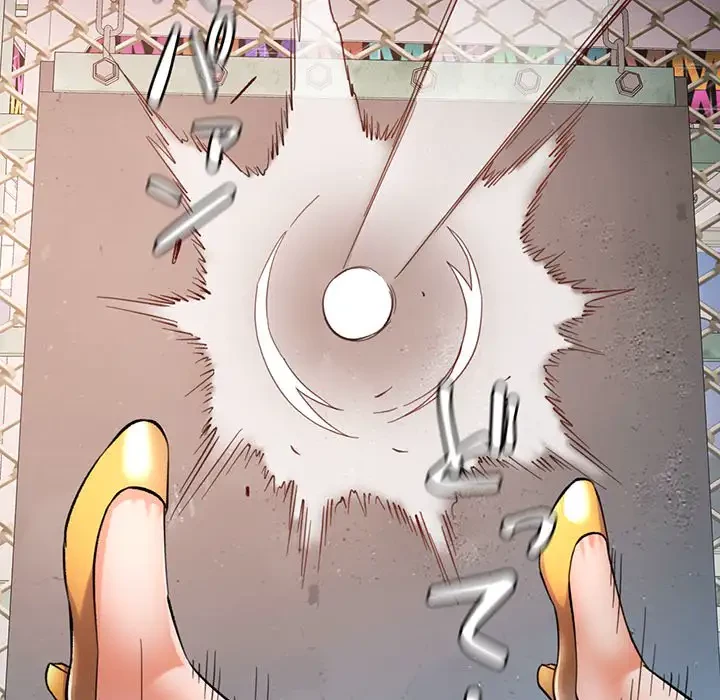 麗しのあなた 第45話 - 19