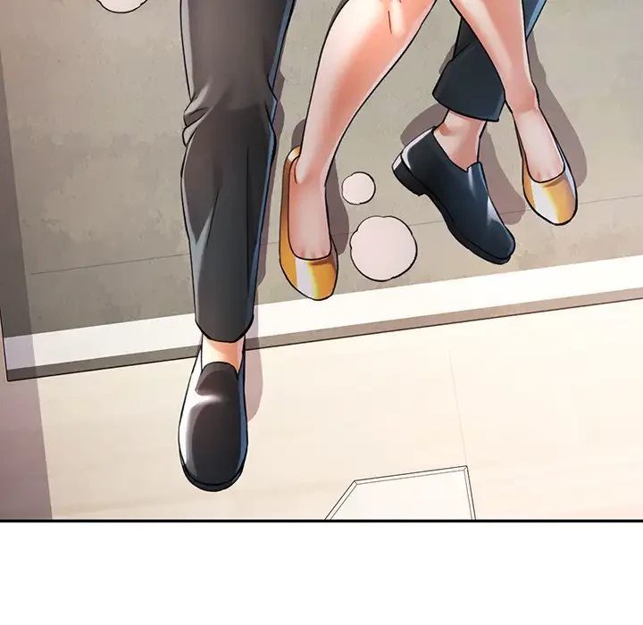 麗しのあなた 第45話 - 22