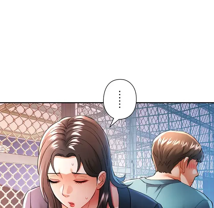 麗しのあなた 第45話 - 37