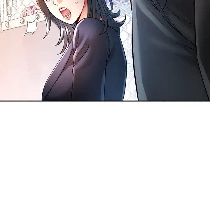 麗しのあなた 第45話 - 41