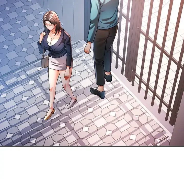 麗しのあなた 第45話 - 46