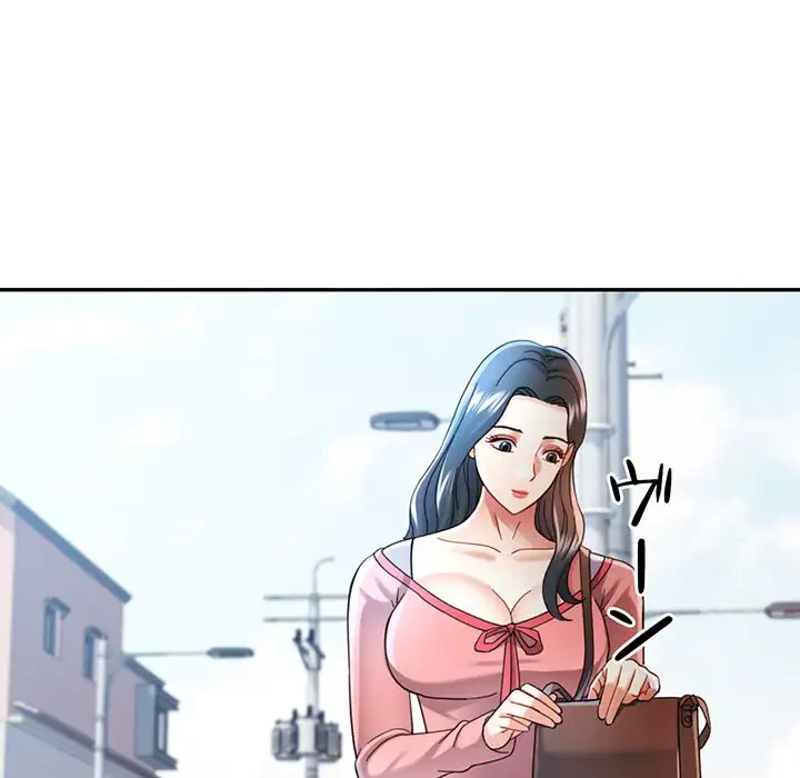 麗しのあなた 第45話 - 77