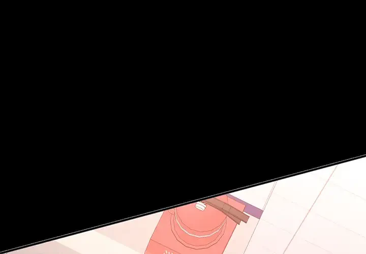 麗しのあなた 第46話 - 1