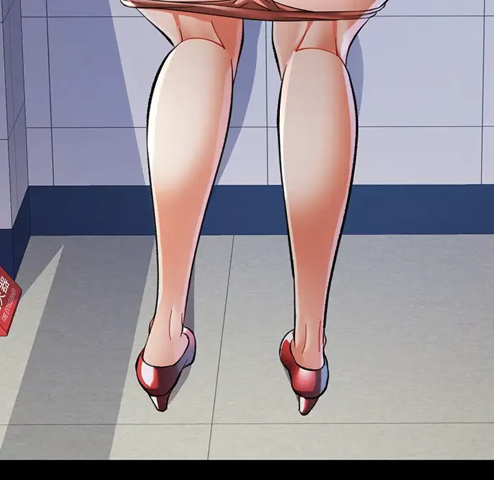 麗しのあなた 第46話 - 8