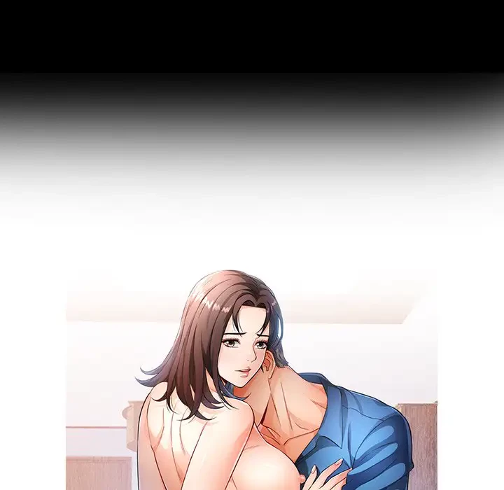 麗しのあなた 第46話 - 14