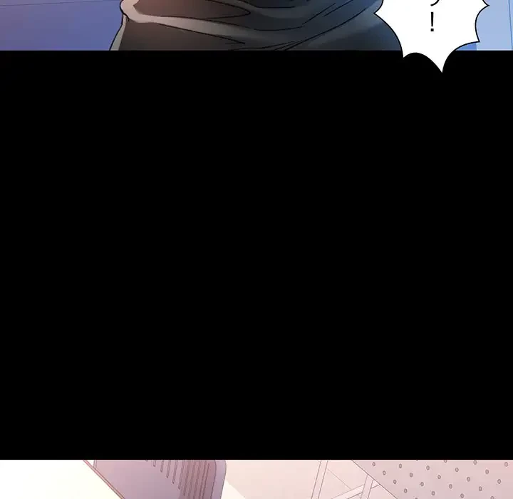 麗しのあなた 第46話 - 32