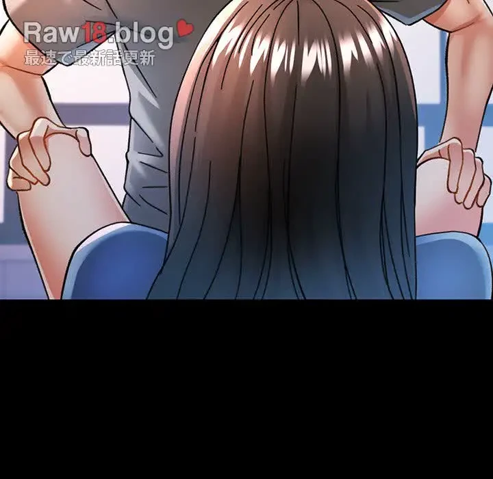 麗しのあなた 第46話 - 36