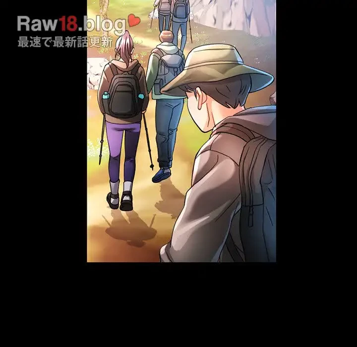 麗しのあなた 第46話 - 42